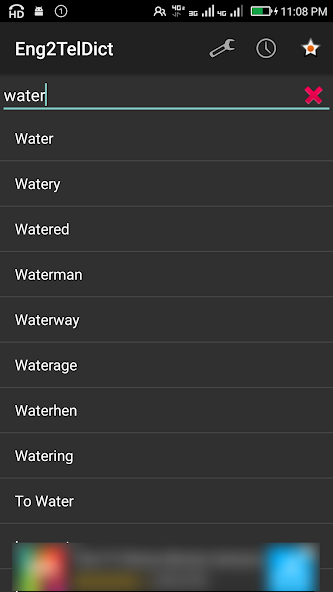 English Telugu Dictionary