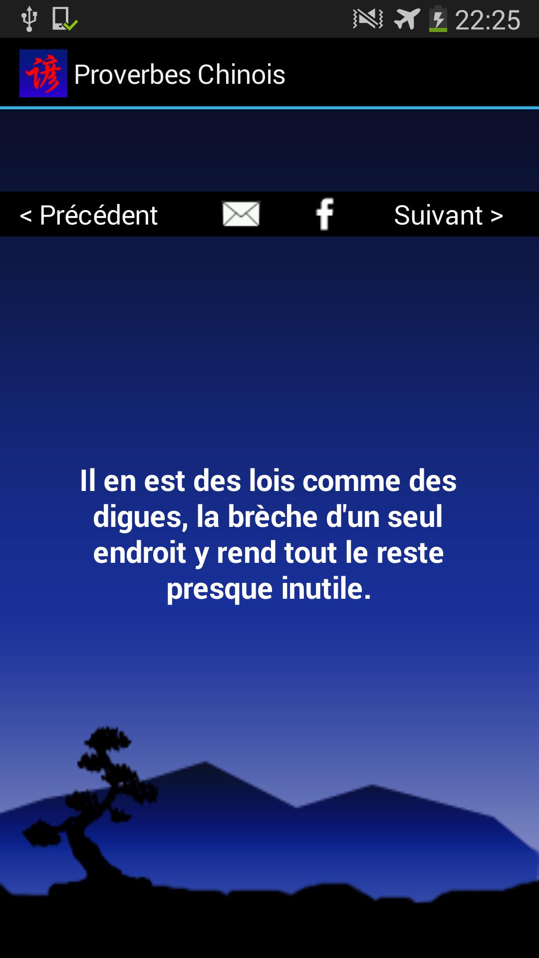 Proverbes Chinois