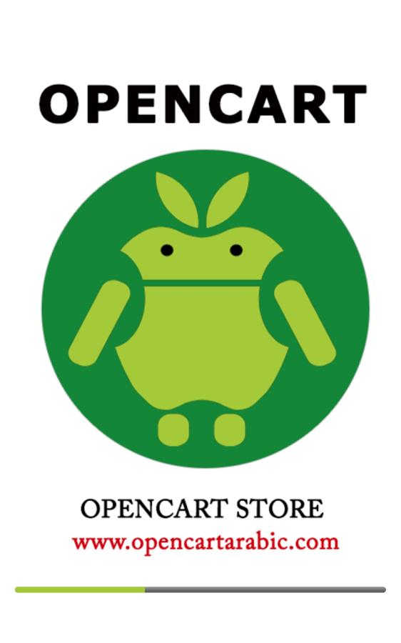 Opencart 2.0