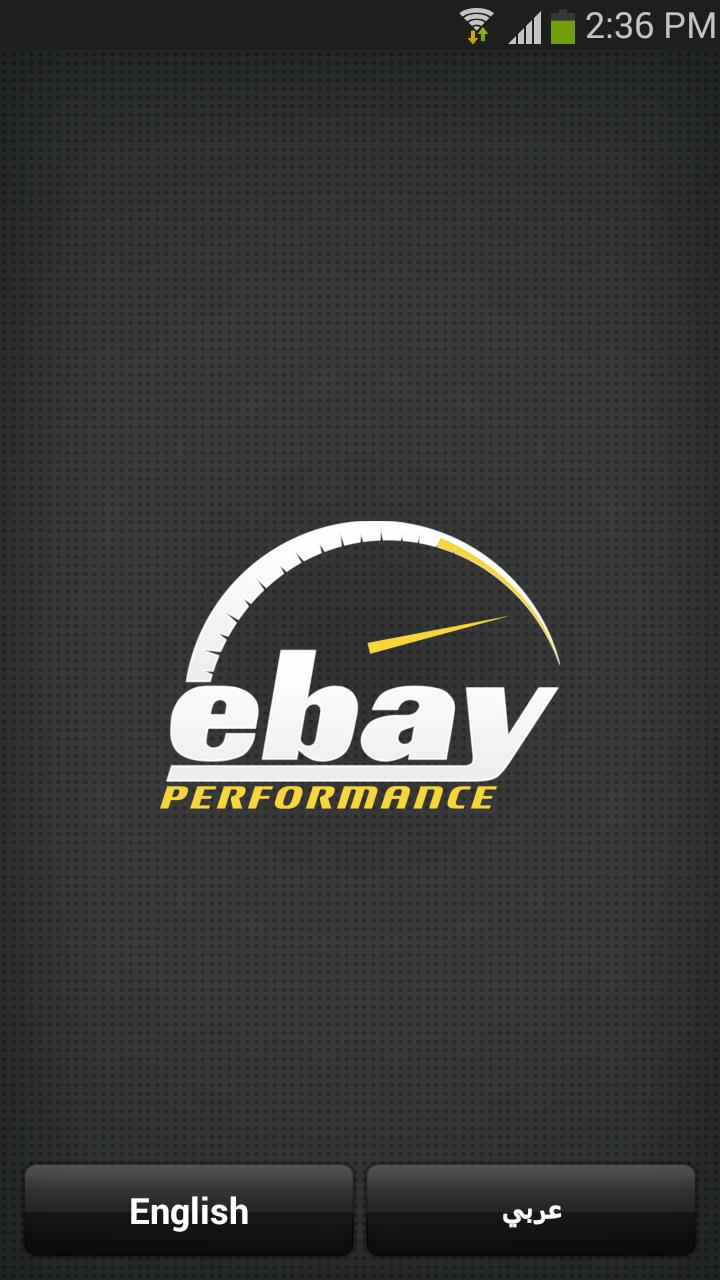 Ebay Performance