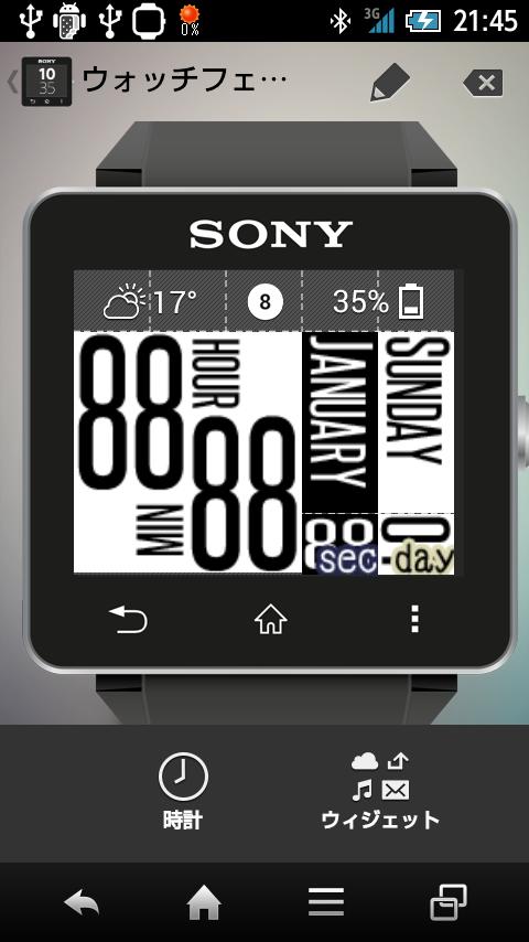 WatchFace Widgets SmartWatch2