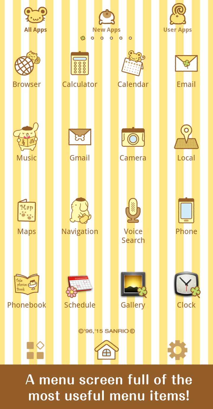 PomPomPurin Launcher  [+]HOME