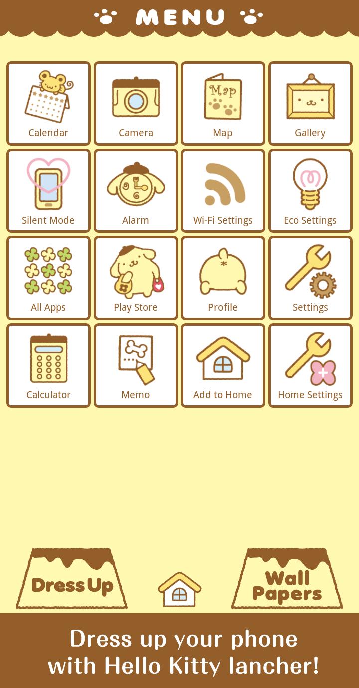 PomPomPurin Launcher  [+]HOME