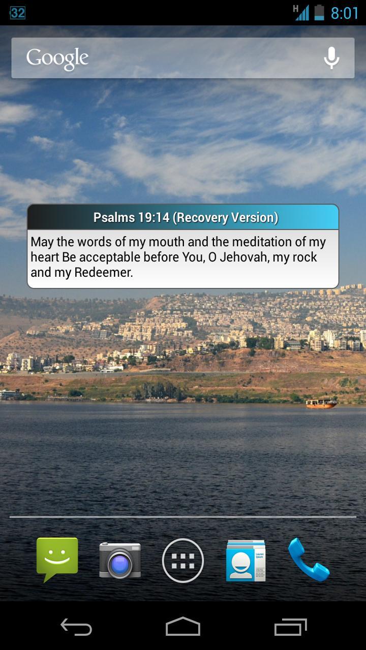 Daily Bible Verse Manna