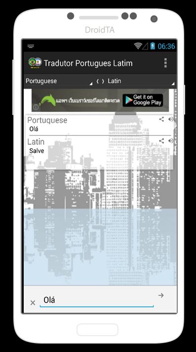 Tradutor Portugues Latim