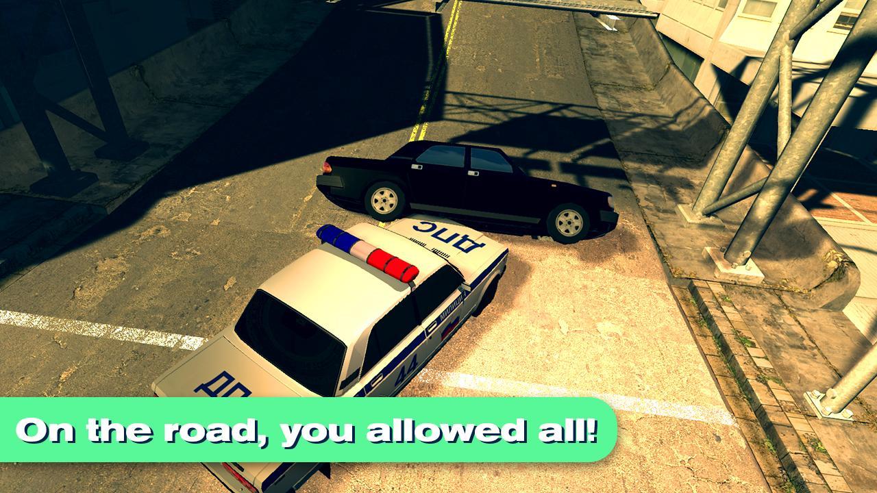 Lada Vaz DPS Simulator PRO