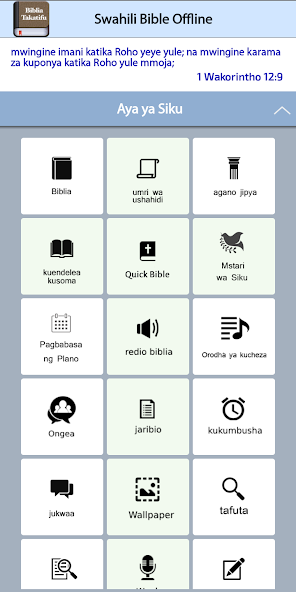 Swahili Bible Offline