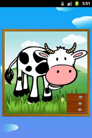 Barnyard Slider FREE