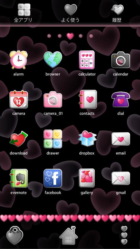 Pinky Heart Theme