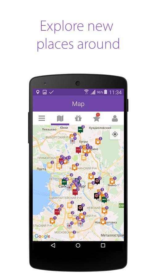 Qfer.ru (transition to a new app)