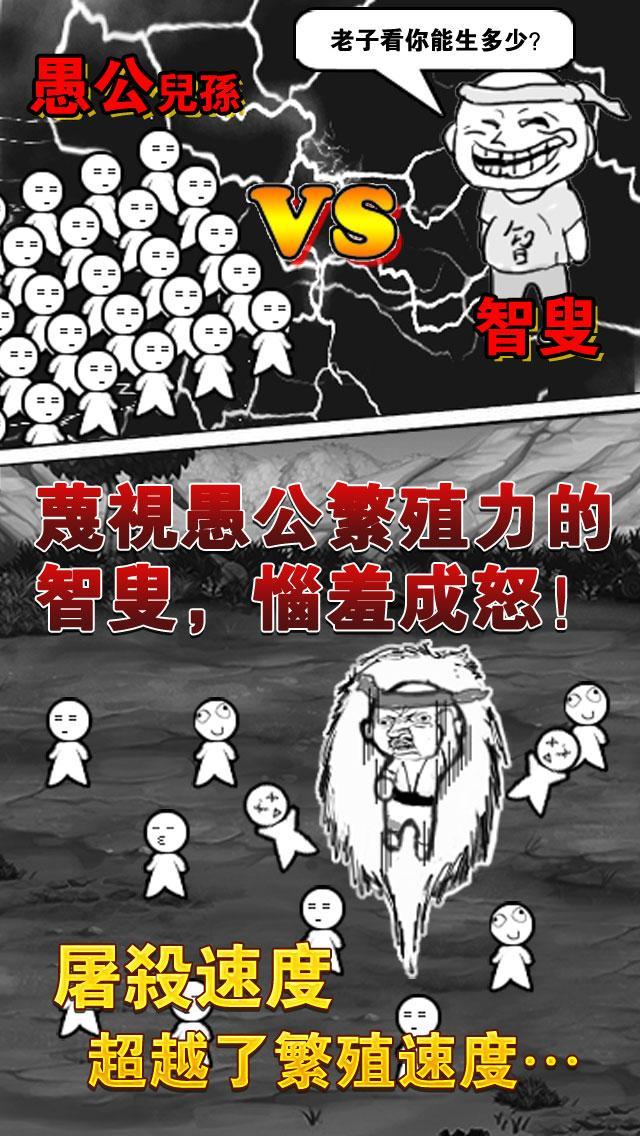 Tap Clicker
