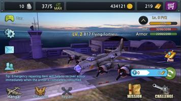 MEDAL of GUNNER 2
