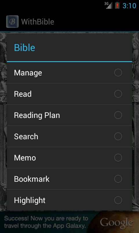 WithBible