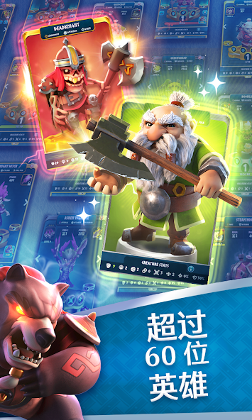 Legend of Solgard