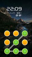 Customize Locker(no root)