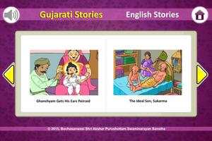 Stories for Kids 1