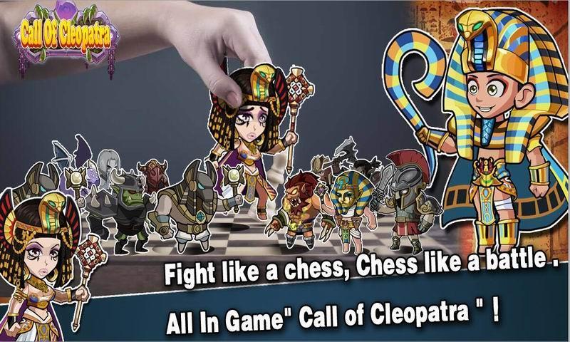 Call Of Cleopatra