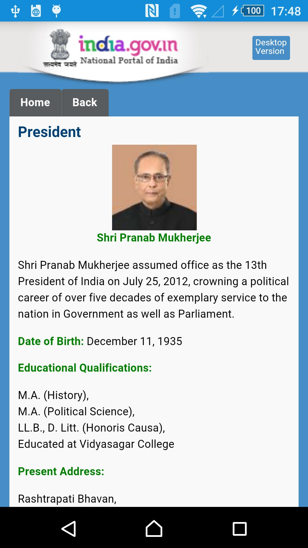 Govt of India