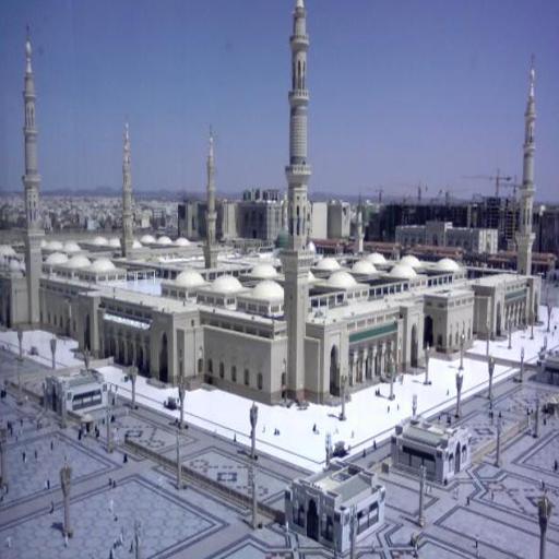 Kitab Safinah