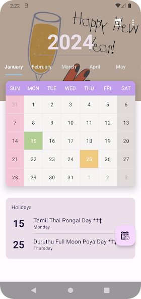 Ceylon Calendar
