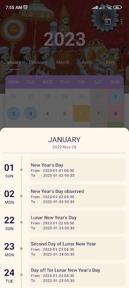 Ceylon Calendar