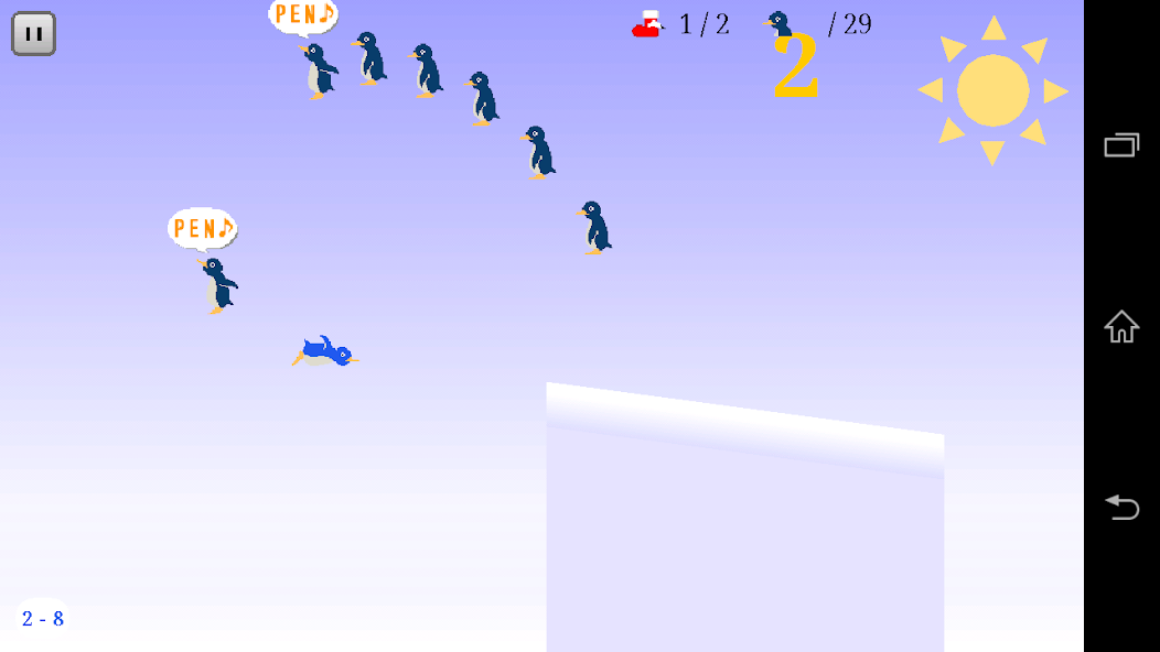Pen-pen Slider
