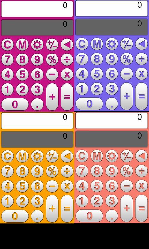 Aya Calc