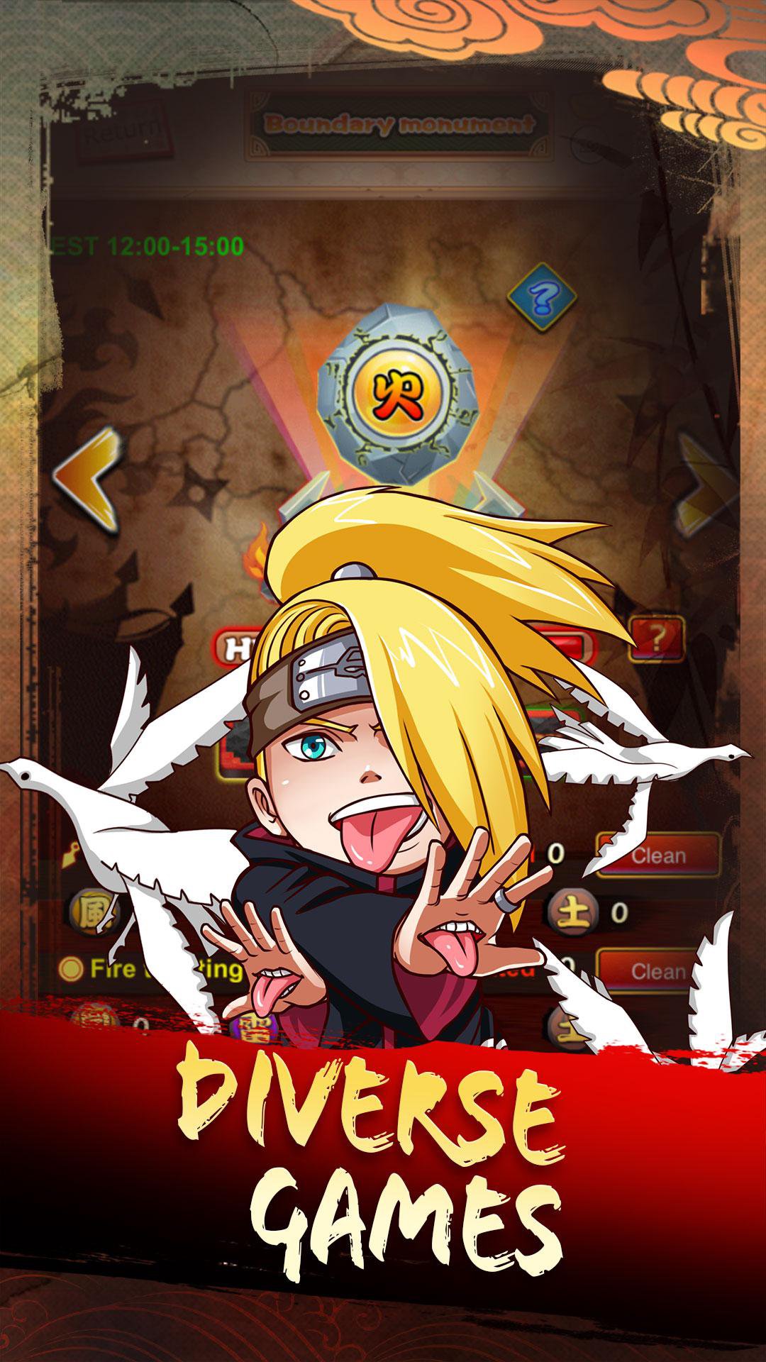 Will of Fire
