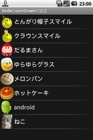 Smile Count Down