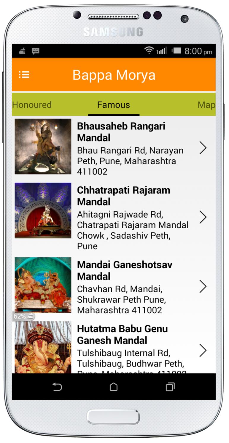 Bappa Morya