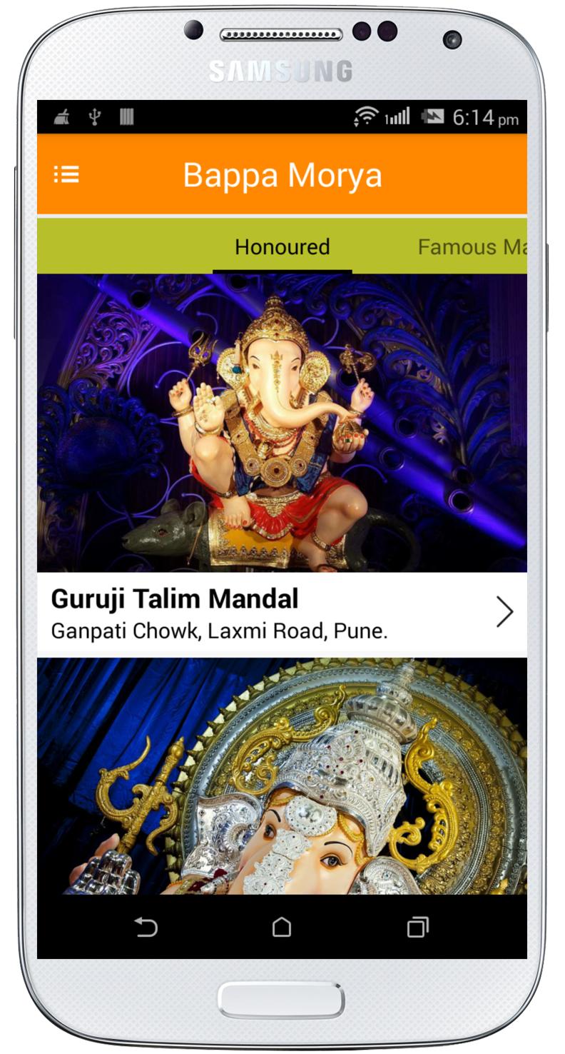 Bappa Morya