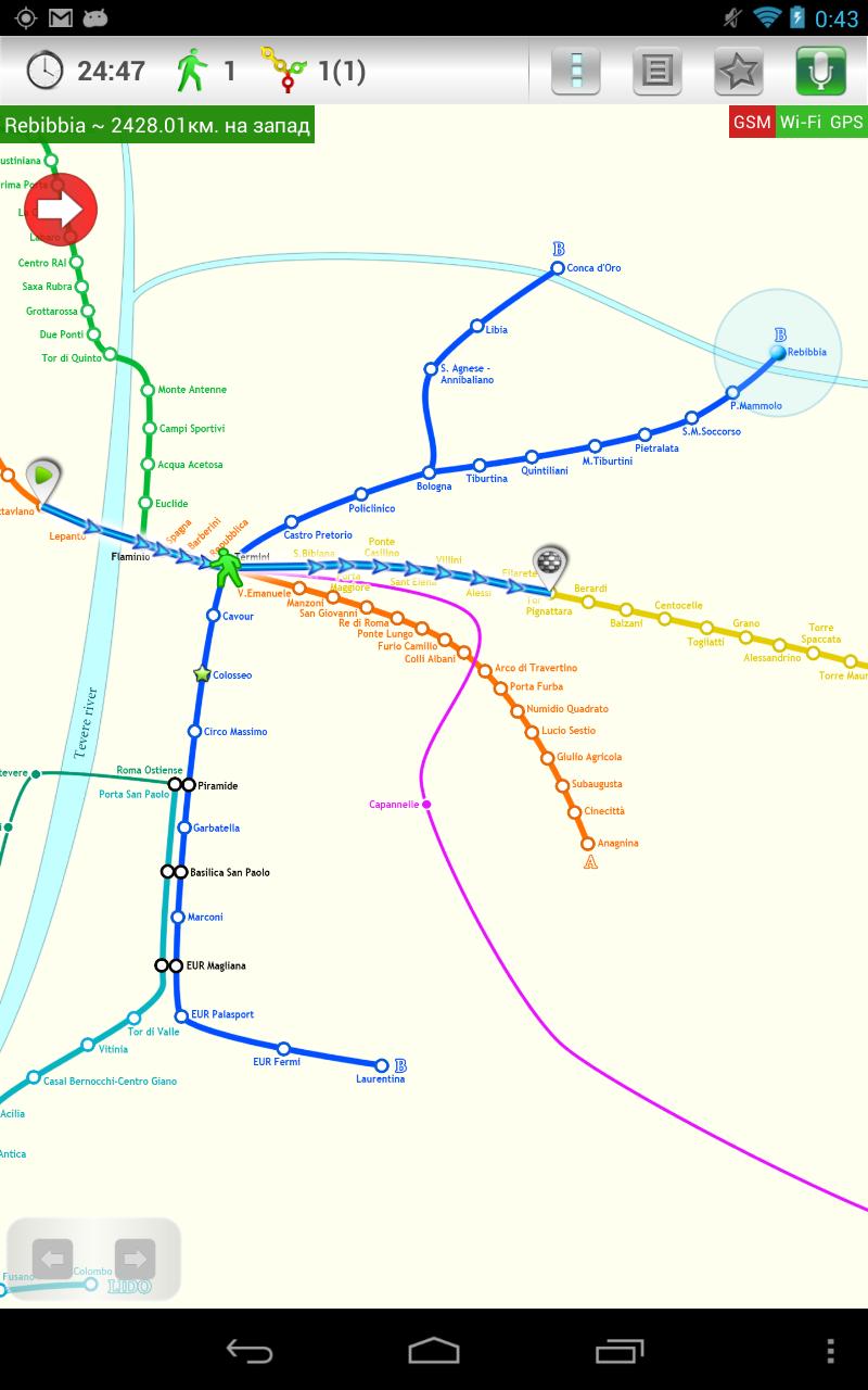 Rome (Metro 24)