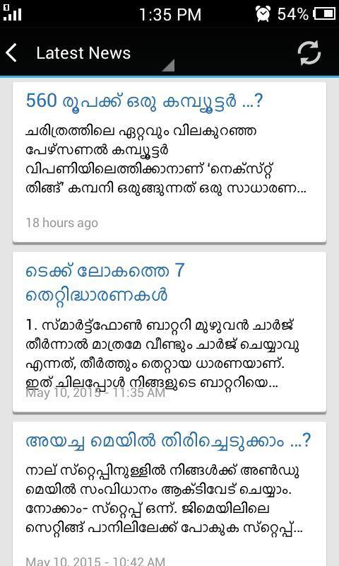 teKerala