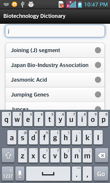 Biotechnology Dictionary