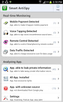 Protect Private information
