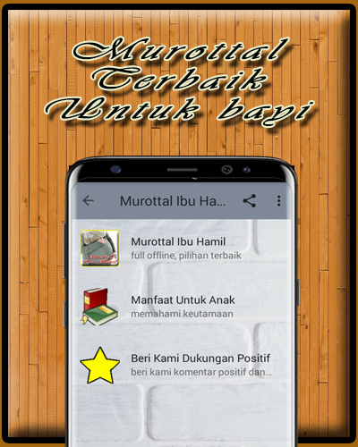 Murottal Ibu Hamil MP3