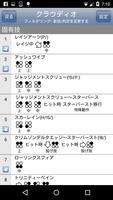 Fans make MoveList for tekken7