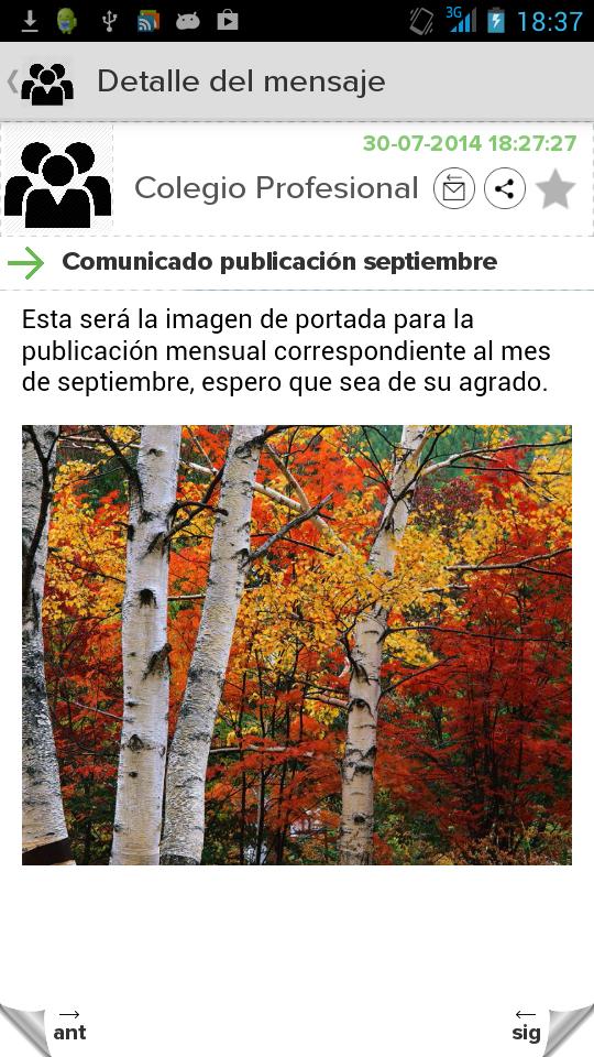 2me App