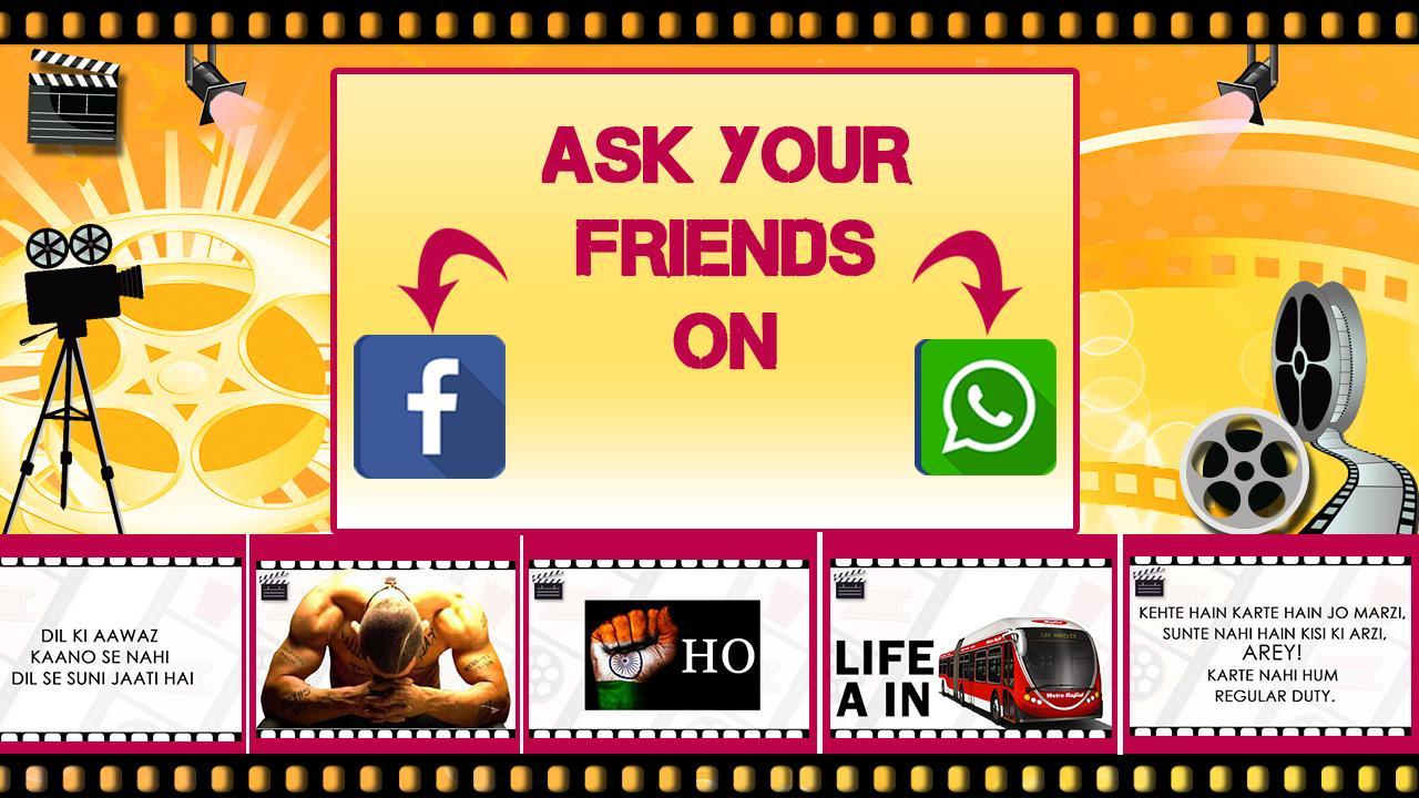Khan Movie Quiz