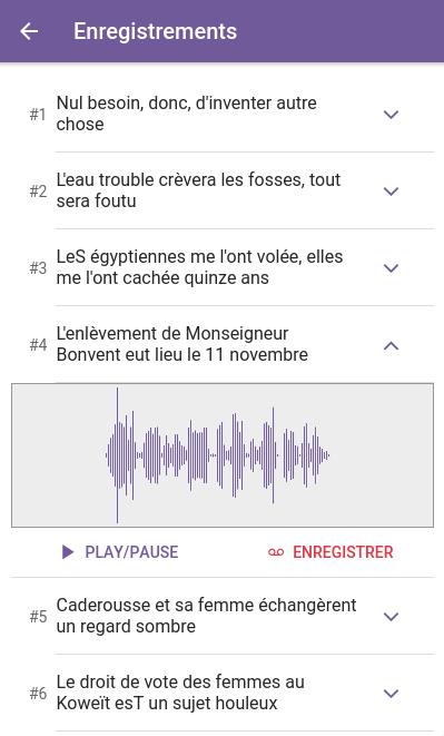 CandyVoice App