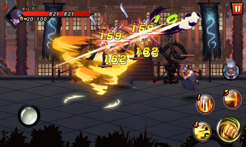 Invincible Hero