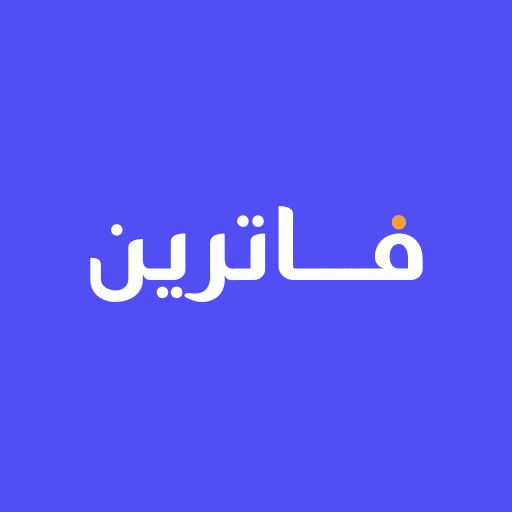 Vatrin: Online Ecommerce Store